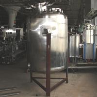 Reactor 250 gallon Custom Fabricating chemical reactor, 150 psi internal, 150 psi jacket